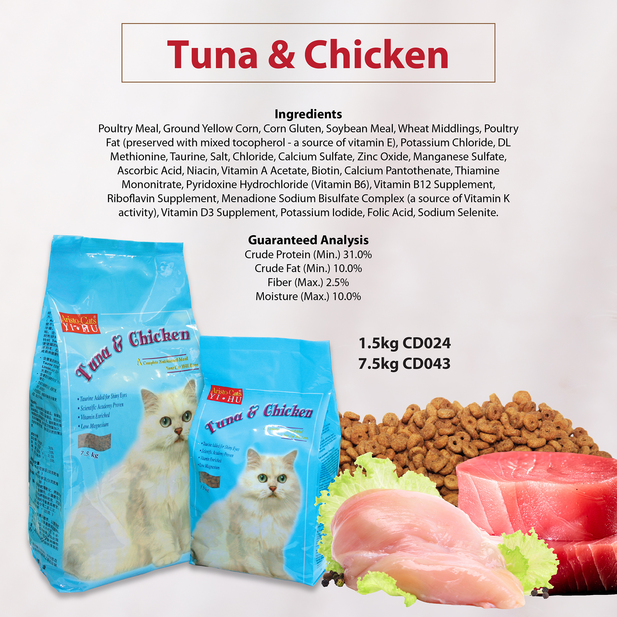 AC Dry Food Web Post-E-04.jpg